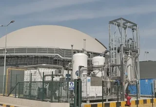 PepsiCo, Manisa’daki biyometanizasyon tesisi sayesinde geçen yıl yaklaşık 14 bin ağacın temizlediği kadar karbon salımını engelledi